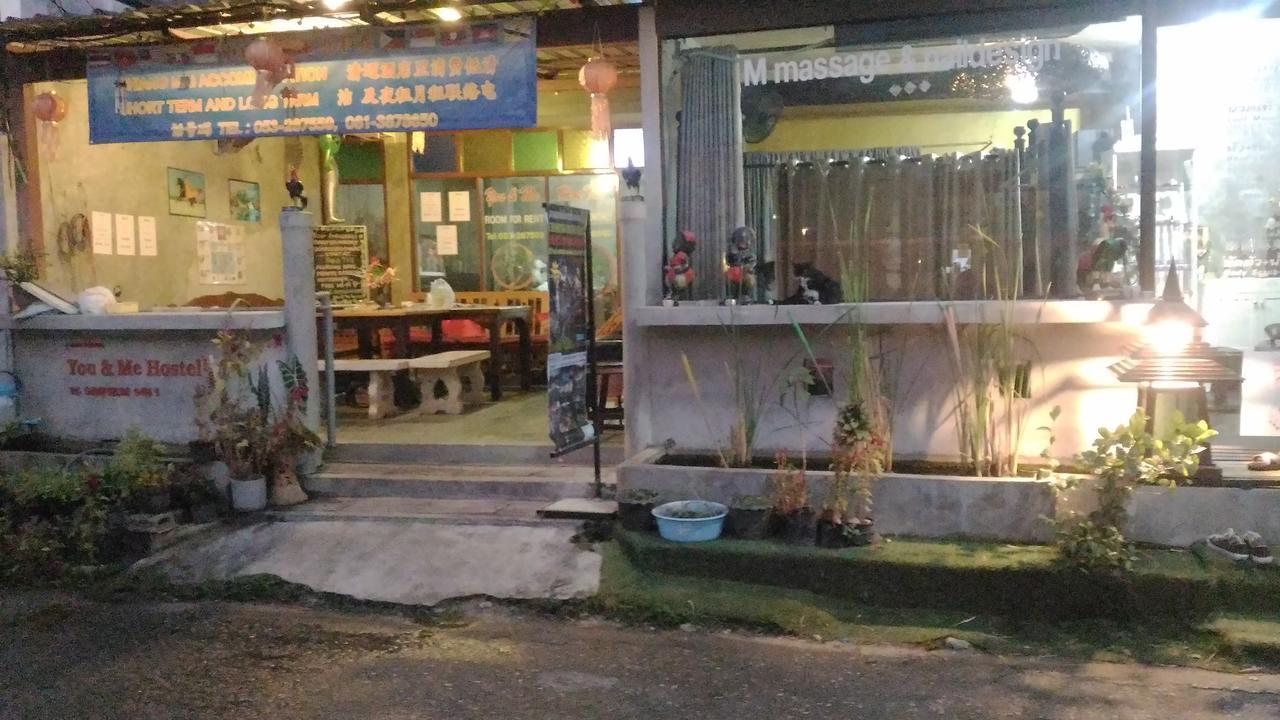You&Me Hostel Chiang Mai Zewnętrze zdjęcie